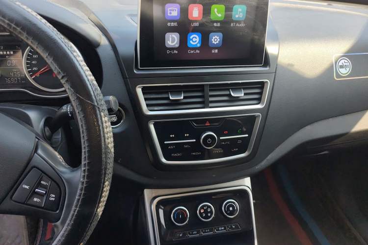 Used Bestune X40 2019 1.6L Automatic Luxury Edition China VI