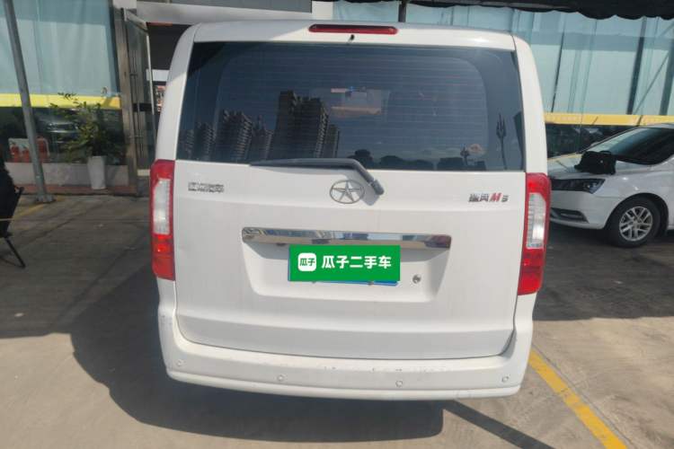 Used JAC Refine M3 2016 IKEA Edition 1.6L Luxury Smart Model