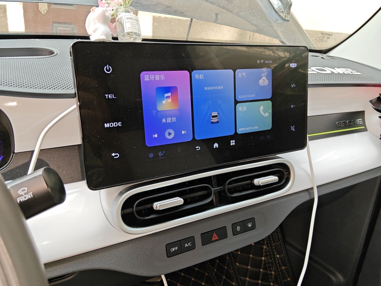 Geely Galaxy Panda 2025 210km Panda Kart — снимка 13