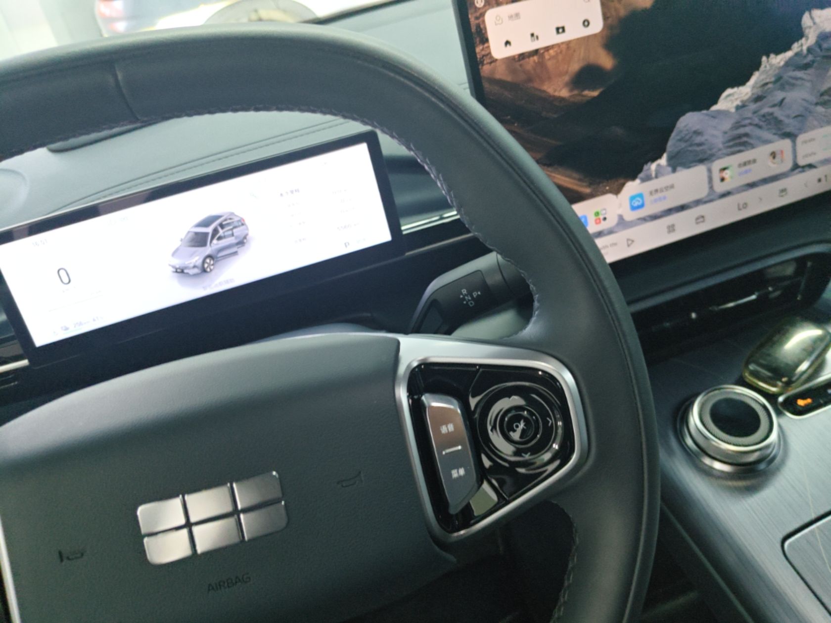 Geely Galaxy E5 2026 Model 610km Exploration+ Edition — снимка 16
