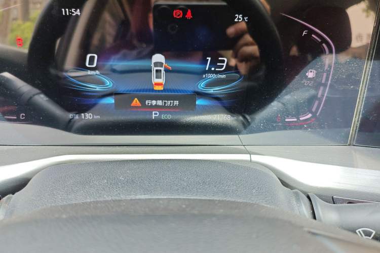 Used CHANGAN CS75 PLUS 2021 1.5T Automatic Luxury Version