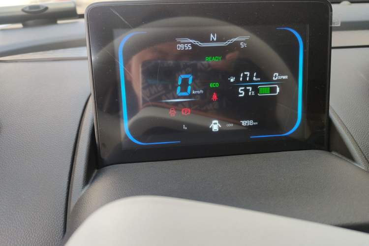 Used Qiyuan Lumin 2023 301km Honey Dew Edition
