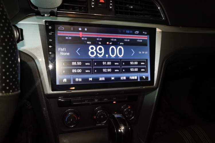 Used Volkswagen Lamando 2017 230TSI DSG Fashion Edition Audio And AC Panel