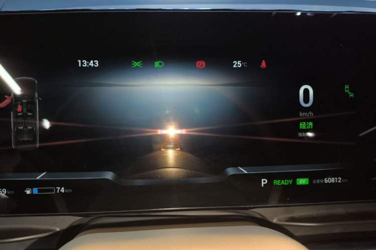 Used VOYAH Dream 2024 PHEV Ultra-Long Range Flagship Edition
