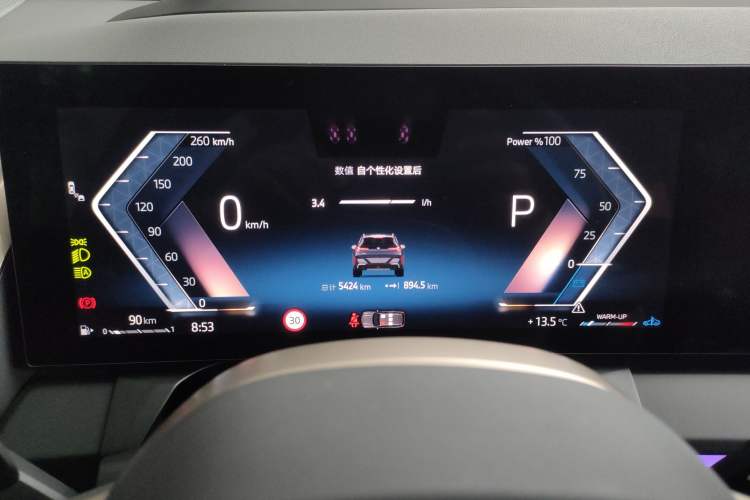 Used BMW X3 2025 xDrive30L Leading Model M Sport Package
