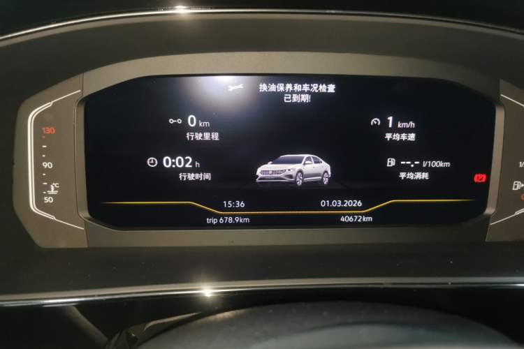 Used Volkswagen Passat 2023 330TSI Elite Edition
