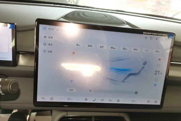 Used BYD Seal 06GT 2025 605 Heatwave Edition
