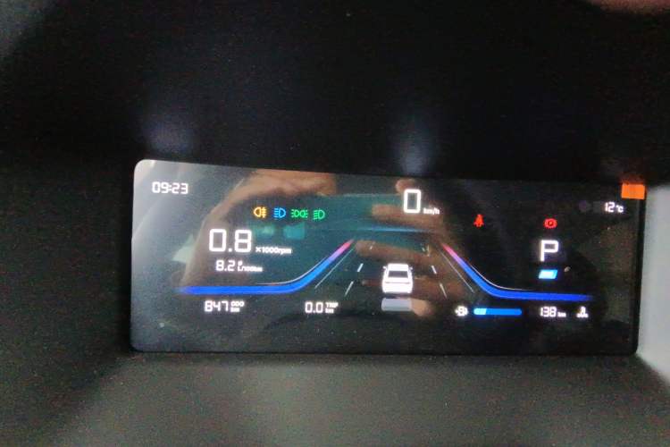 Used Geely Auto Emgrand 2026 Model 4th Generation 4 Millionth Anniversary Edition 1.5L CVT Overdrive Edition
