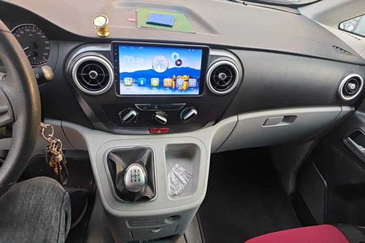 Used JAC Refine M3 2019 PLUS Maker Edition 1.8L Luxury Model Audio And AC Panel