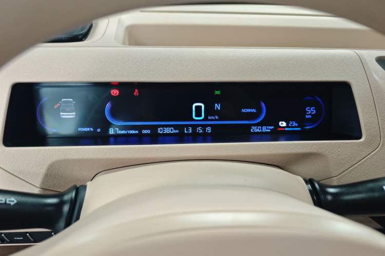 Used Geely Galaxy Panda 2023 Panda Mini 200km Endurance Bear
