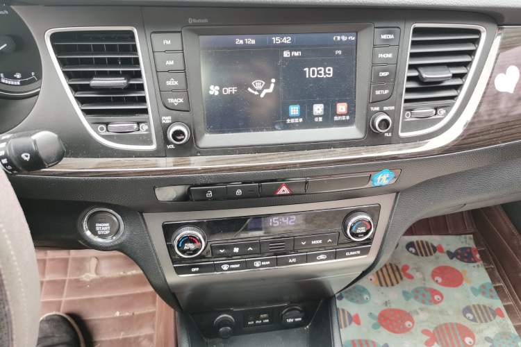 Used Hyundai Mistra 2016 1.6T Automatic Flagship TOP Model
