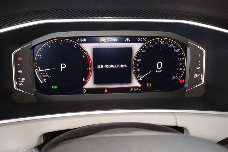 Used Volkswagen Tayron X 2023 330TSI Two-Wheel-Drive Prestige High-Energy Version