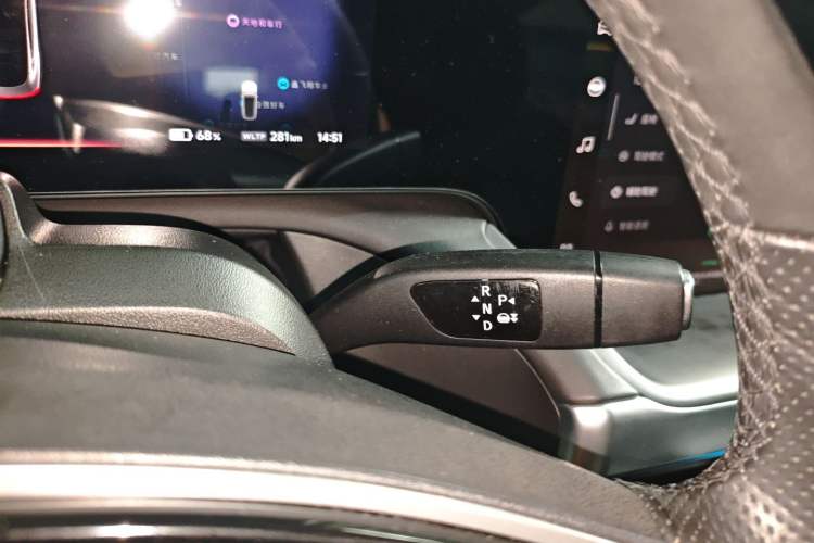 Used XPeng P7 2022 480E Gear Lever