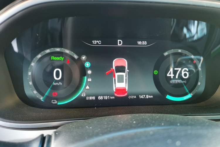 Used BAIC Beijing EX3 2019 R600 Strong Wind Edition Instrument Cluster