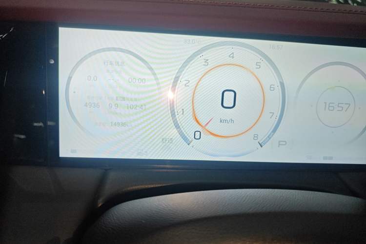 Used GAC Trumpchi M8 2023 Zongshi Series 400T Flagship Edition Instrument Cluster