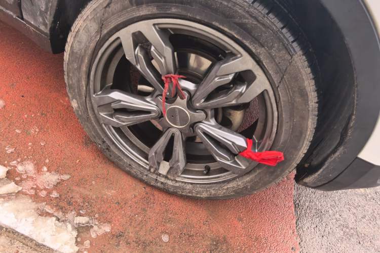 Used Leopaard CS9 2017 1.5L CVT Fashion Edition
