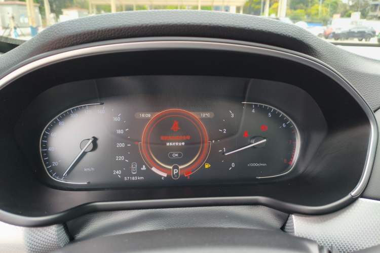 Used EXEED Lingyun 2019 1.6T Two-Wheel-Drive Platinum Edition Instrument Cluster