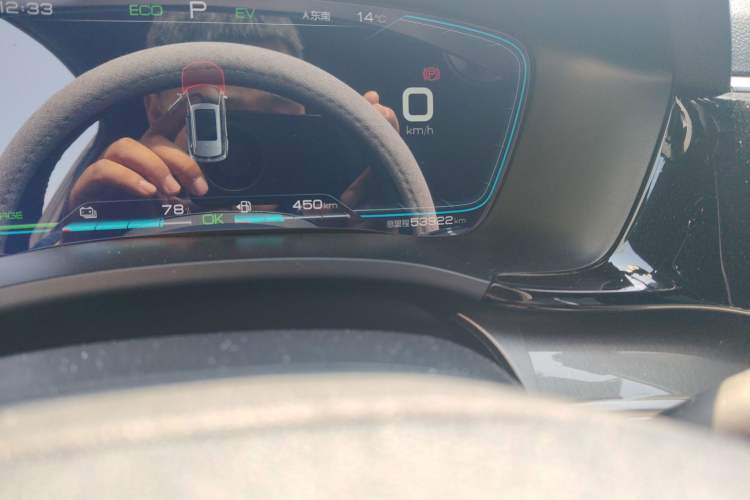 Used BYD Song PLUS New Energy 2021 DM-i 110KM Flagship PLUS