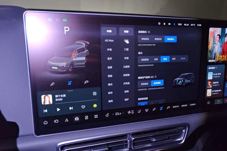 Used Li Auto L9 2022 Max model
