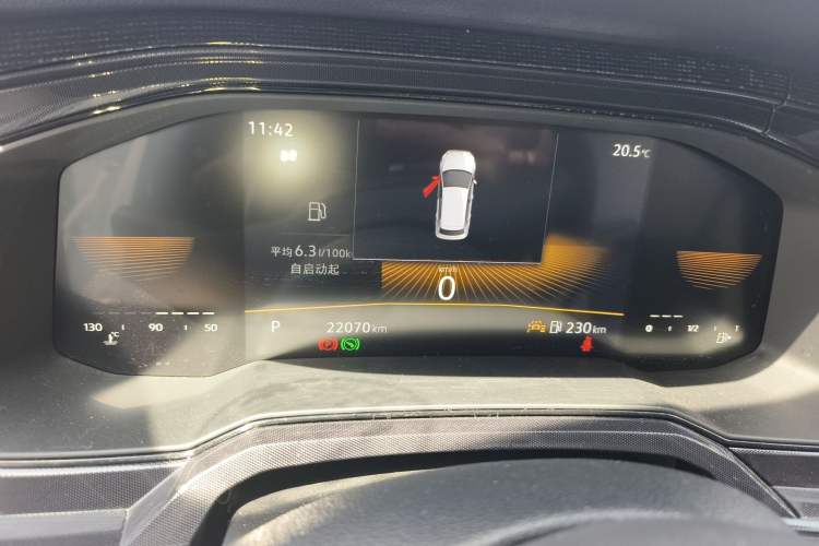 Used Volkswagen Lavida 2023 New Sharp 1.5L Automatic Excellent New Edition Odometer Close Up