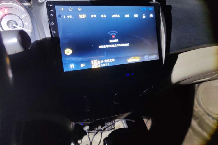 Used Honda City Classic 2012 1.5L Automatic Elite Edition Audio And AC Panel