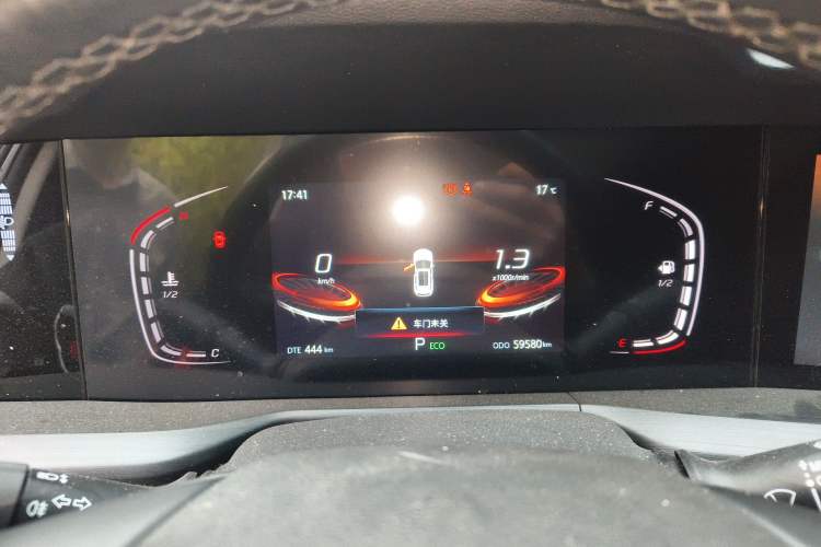 Used CHANGAN CS75 PLUS 2021 1.5T Automatic Luxury Version Instrument Cluster