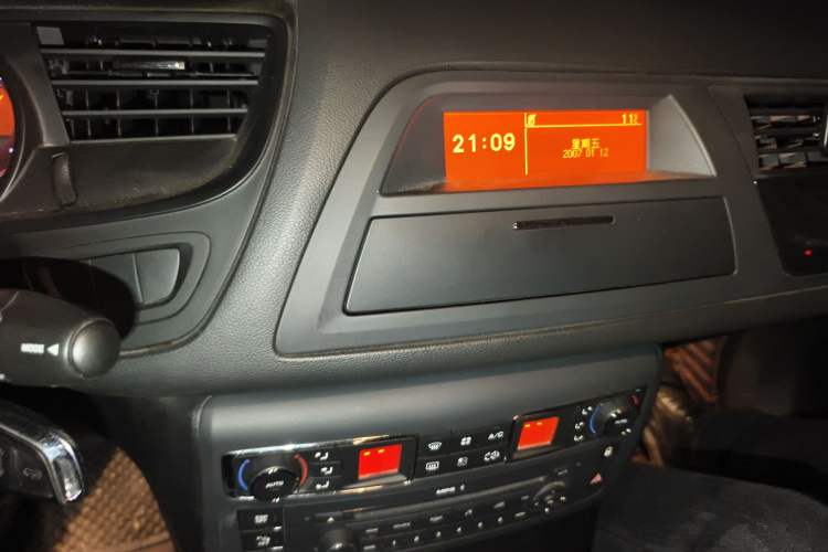 Used Citroen C5 2013 2.0L Automatic Luxury Model