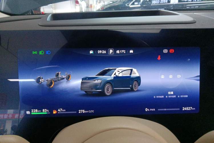 Used Hima AITO M9 2024 Range-Extended Ultra Version 52 kWh 5-Seater Model