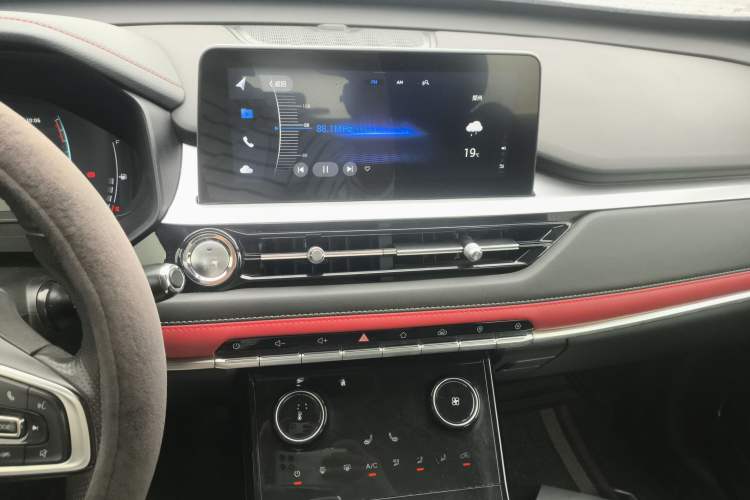 Used Chery Tiggo 7 2020 Discovery Edition 1.5T CVT Discovery No. 2