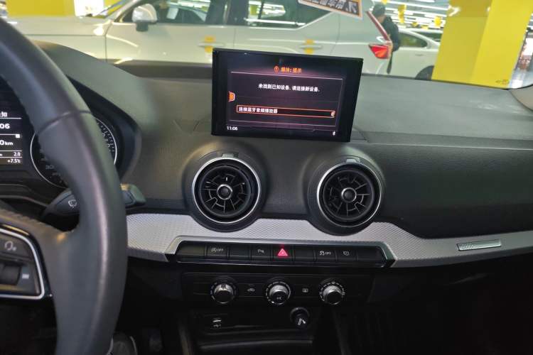 Used Audi Q2L 2020 35 TFSI Ambition Dynamic Edition