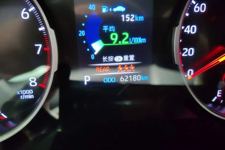 Used Toyota Wildlander 2020 2.0L CVT Two-Wheel Drive Luxury Edition Odometer Close Up
