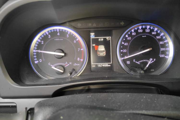 Used Toyota Highlander 2018 2.0T Four-Wheel Drive Prestige Version 7 Seats China V Emission Standard