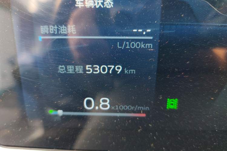 Used Geely Auto Coolray 2022 Bin Yue COOL 1.5TD DCT Ignite Edition
