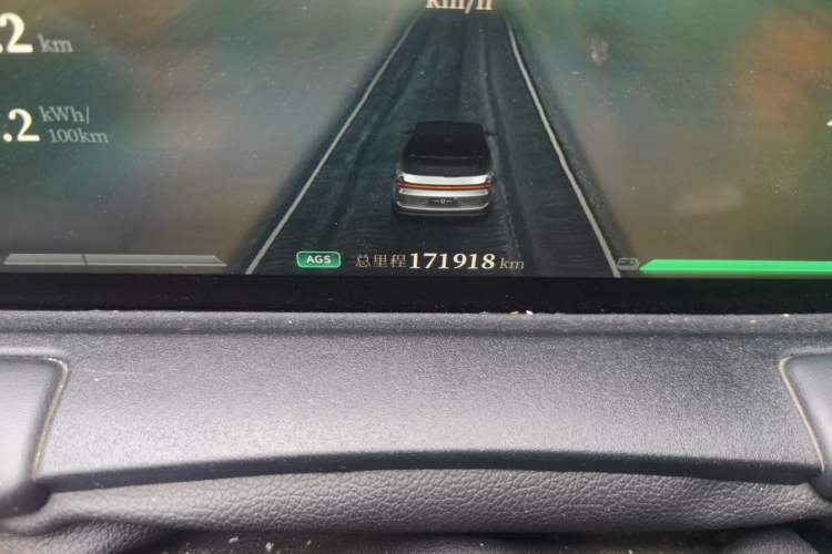 Used NETA U 2021 Pro 610 Fire-Seeking Edition Odometer Close Up