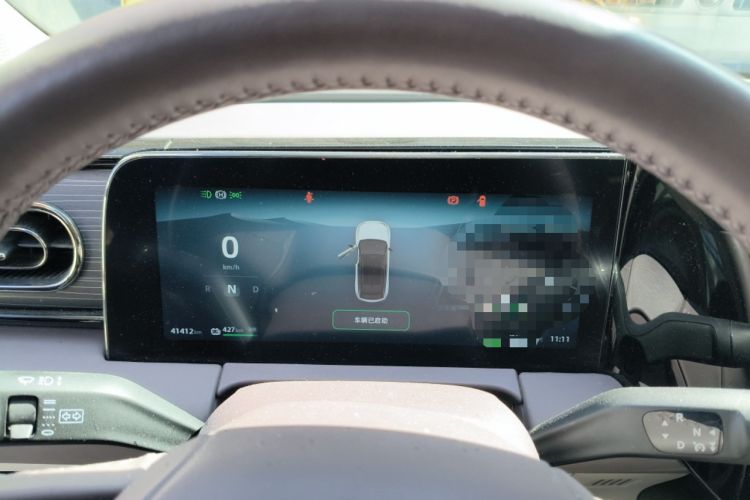 Used Leapmotor C11 2023 Pure Electric 650 ZhiXiang Edition
