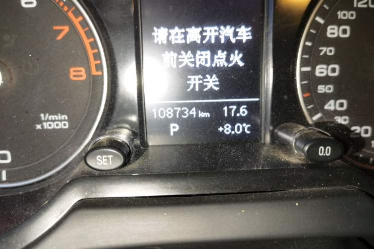 Used Audi Q5 2016 40 TFSI Trendy Edition
