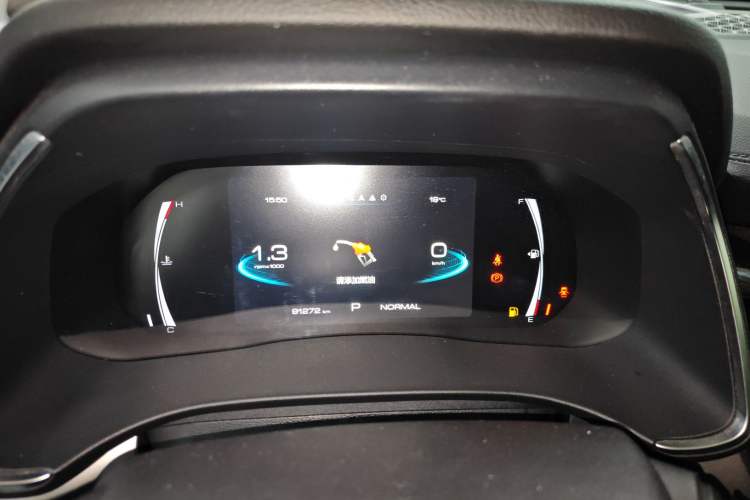 Used Haval H6 2021 National Trend Edition 1.5T Automatic Champion Version Instrument Cluster