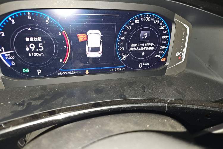 Used Volkswagen Tayron X 2020 380TSI Four-Wheel Drive Dynamic Connect Edition