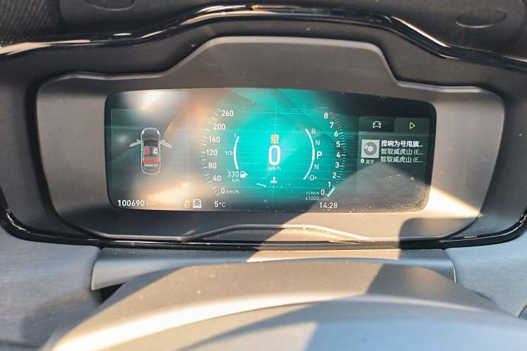 Used Lynk & Co 03 2019 1.5TD DCT JingPro Edition China VI Standard