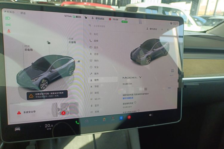 Used Tesla Model Y 2022 Revised Version Rear-Wheel Drive