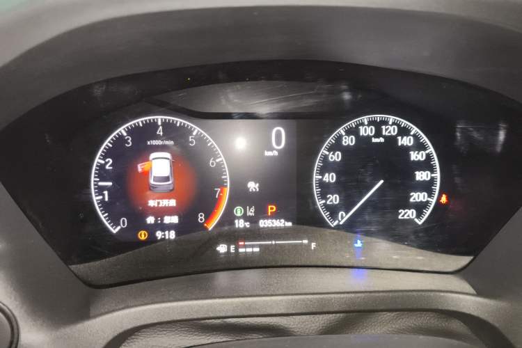 Used Honda XR-V 2023 1.5L CVT Heatwave Edition Instrument Cluster