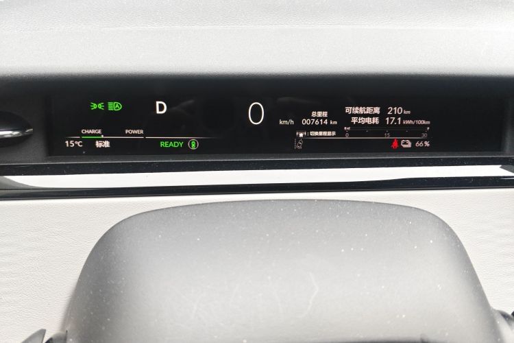 Used Honda e:NS2 2024 Ignite Edition