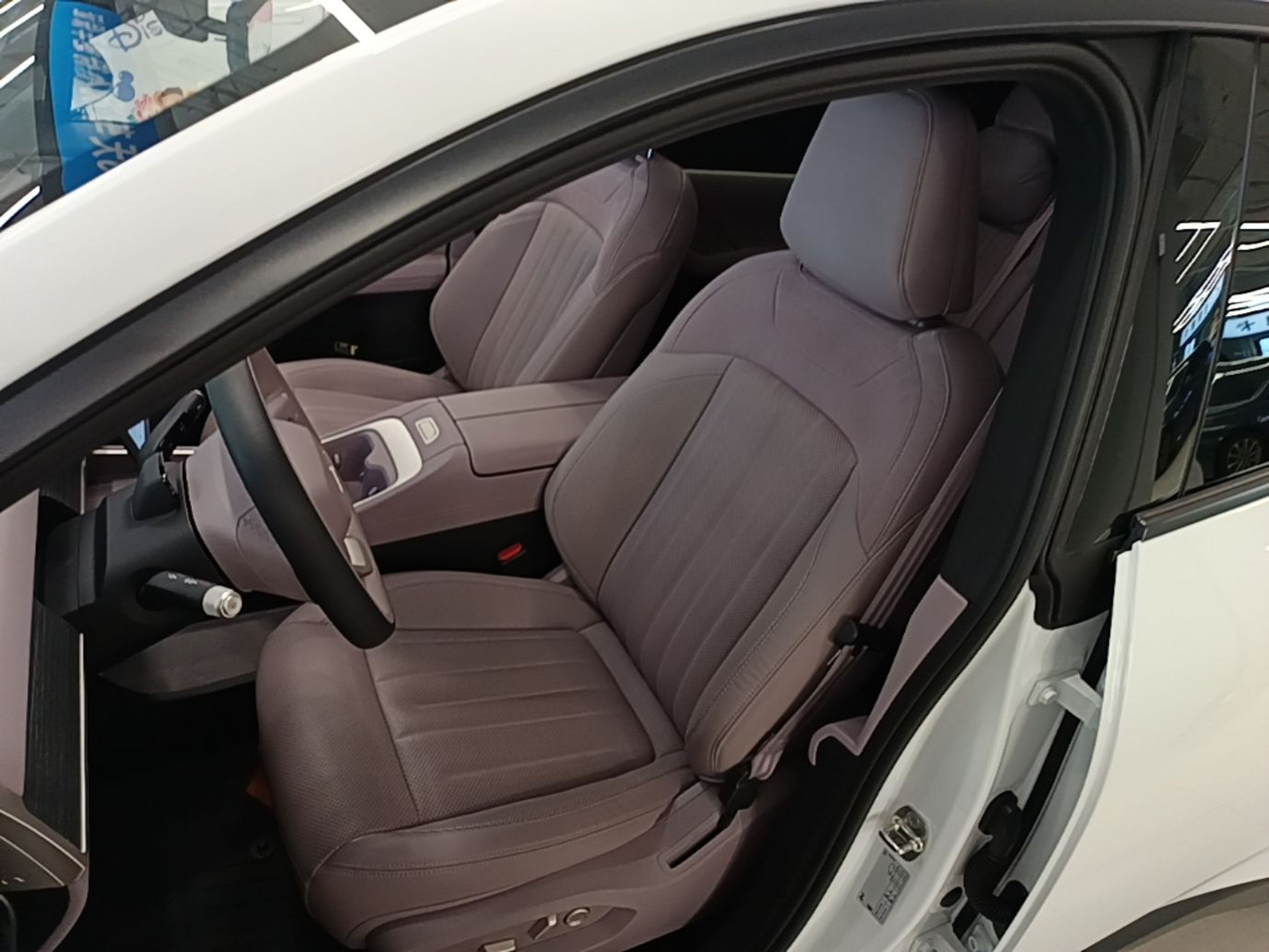 Avant de la voiture