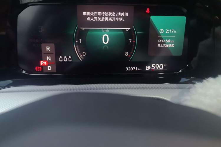 Used Volkswagen Golf 2023 Facelift 280TSI DSG Pro Odometer Close Up