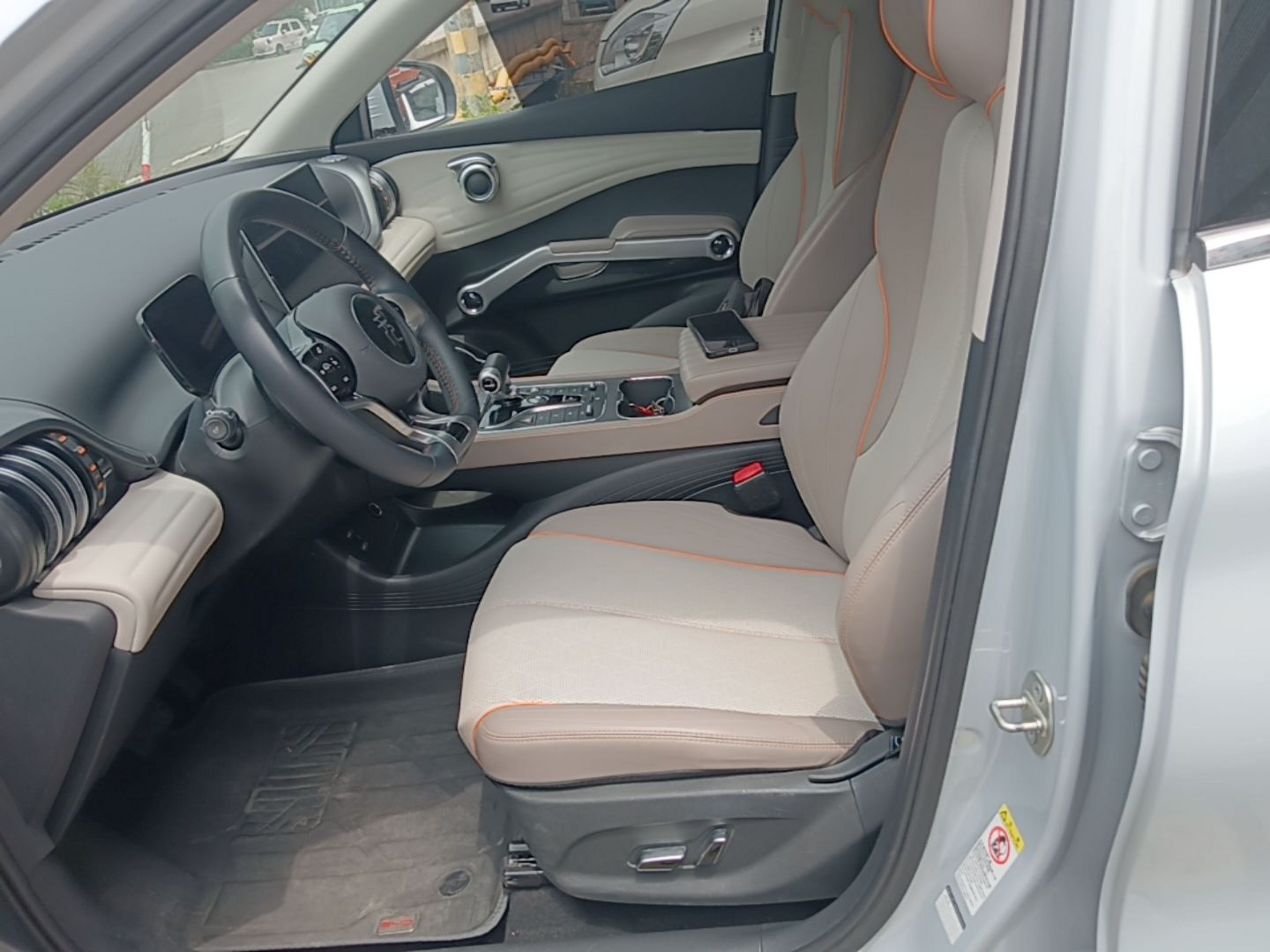Interior delantero