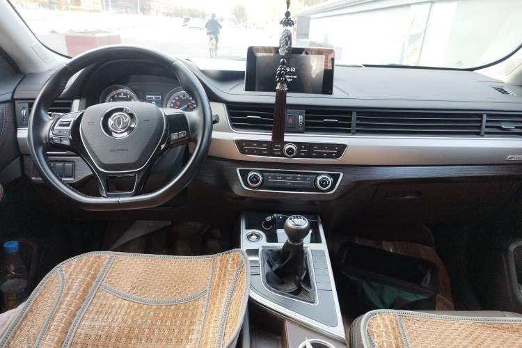 Used FORTHING Joyear X5 2017 2.0L Manual Luxury Version
