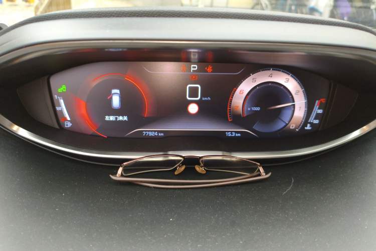 Used Peugeot 4008 2019 400THP Luxury GT Edition Odometer Close Up