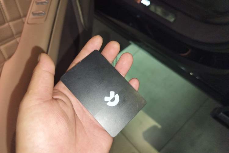 Used Nio ET9 2025 100 kWh Vehicle Key