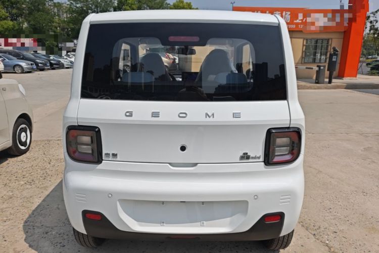 Used Geely Galaxy Panda 2024 Panda Mini 200km Endurance Bear
