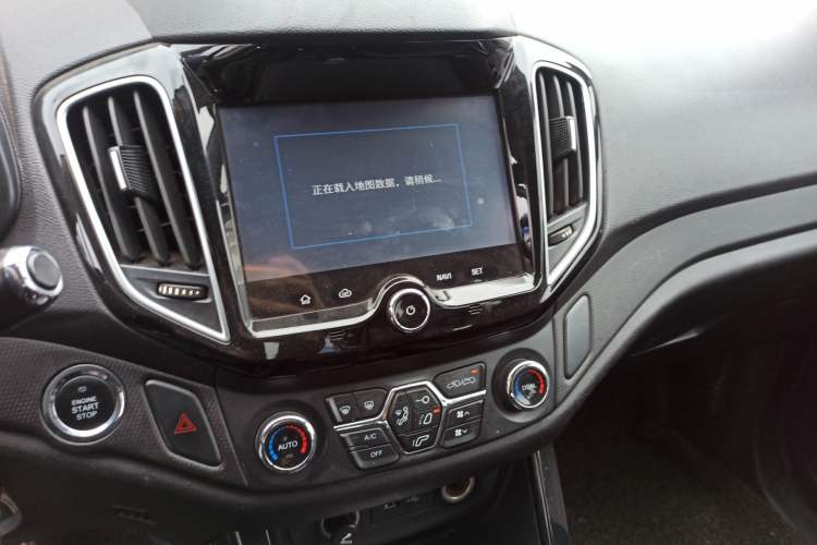 Used Chery Tiggo 5 2016 2.0L CVT Family Deluxe Edition